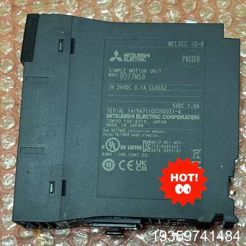 RD77MS8  生产年份2023年，，已议价