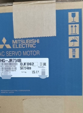 议价：全新原装三菱 伺服电机，型号HG-JR734B，现货实拍，可