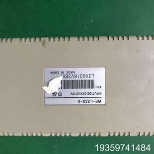 恒压供水控制器炜尔 L23X 膜上压议价 型号