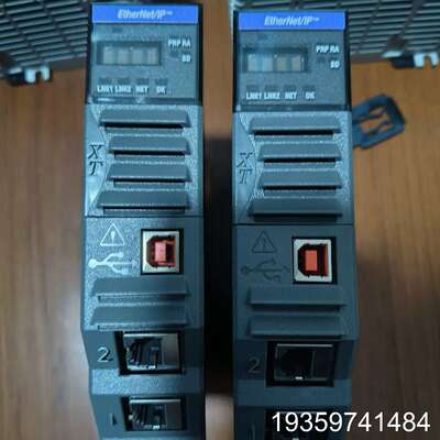 1756-EN4TRXT  议价