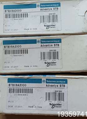 Telemecanique  STBXBA2000议价