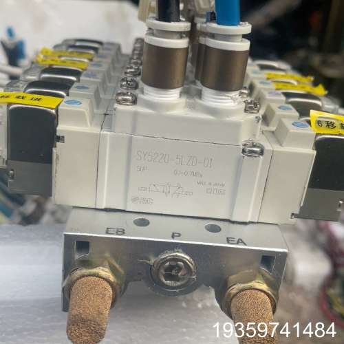 SMC电磁阀SY5200-5LZD-01 7位流板一套。拆议价