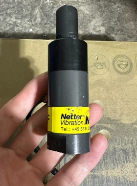 NETTER VIBRATION振动气锤NTS 120HF 议价