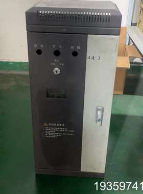 CHV110-030G-4，30kw变频器，立柜式，议价