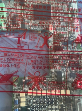 议价：F70CA55小功率主板，三菱变频器主板