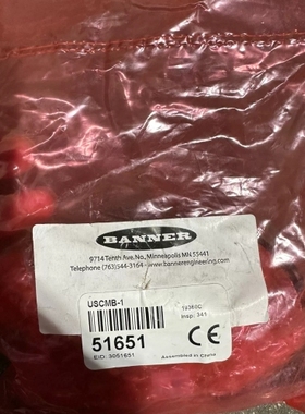 Banner 邦纳 USCMB-1 一袋 议价