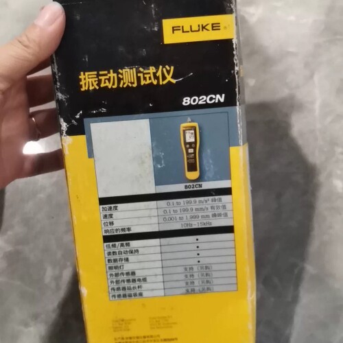 议价：FLUKE福禄克802CN振动测试仪，全新原装正品，实物拍摄