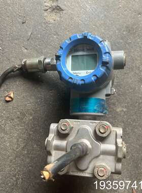 变送器，STR725D-21CC1J0-CCYBA4议价