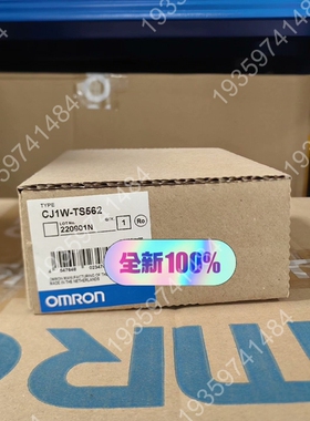 PLC 模快 控制器 CJ1W-TS562 议价
