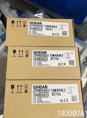 Q64DAVN，，2023年新货，顺议价