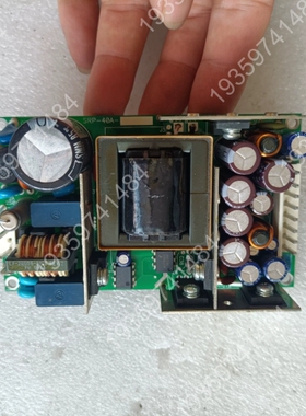 INGERSOLL-RAND 3000889 SRP-40A 议价