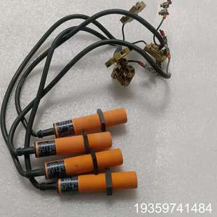 BPKG议价 3008 IG5401