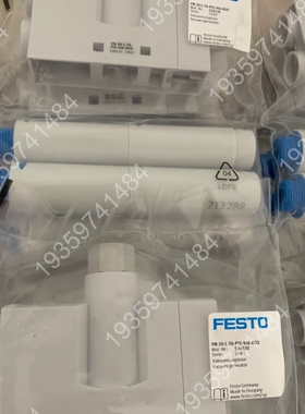 费斯托VN-20-L-T6-PI5-VI6-RO2货号5 议价