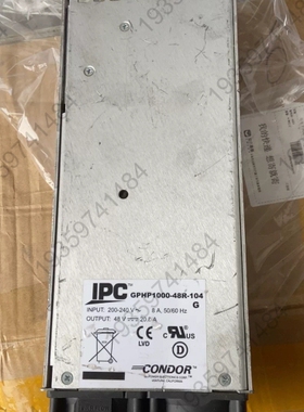 议价：CONDOR TCM-1000-48R 1000W 48V输