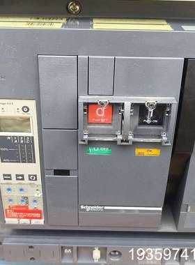 Masterpact MT50 H1框架断路器，带Mi议价