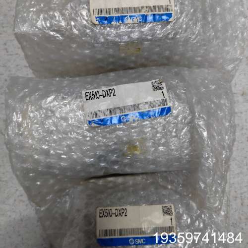 SMC控制模块EX510-DXP2带3，，议价