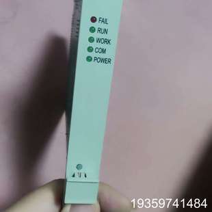 浙大中控FW351B议价