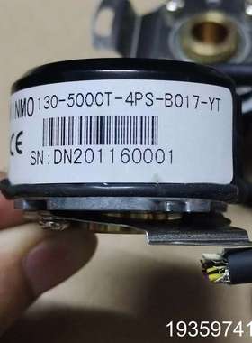 威玛编码器130-5000T-4PS-B017-YT，很议价