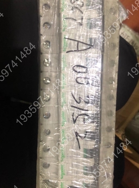 17867空开c65n 议价