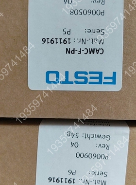 FESTO费斯托CAMC-F-PN 1911916 议价
