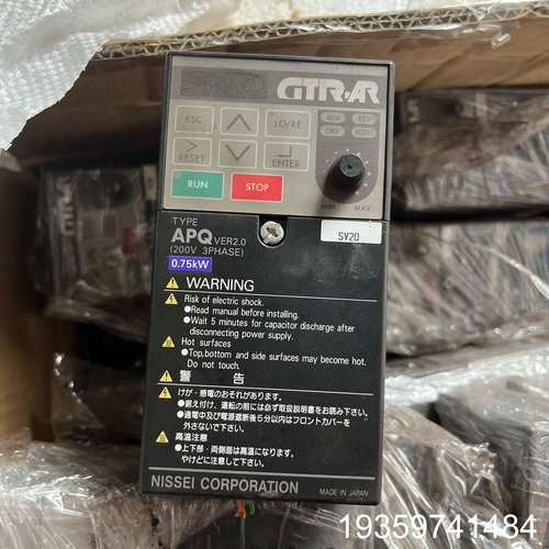 A-BLPQ075T2-V2  0.75KW 220V AP议价