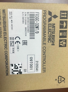 议价：全新原装正品FX3GC-32MT/D一台，实物如下图所示，全