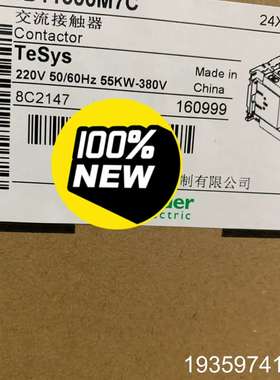 接触器LC1D11500M7C议价