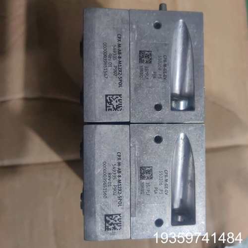 FESTO费斯托输入模块549335＋550202＋5502议价