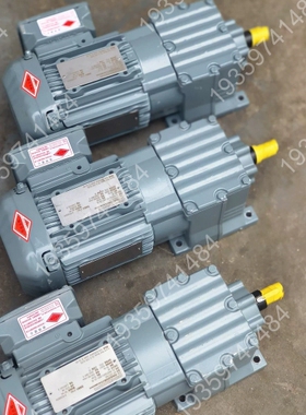 SEW赛威齿轮减速电机，型号R17 DRS71M4，功率0. 议价