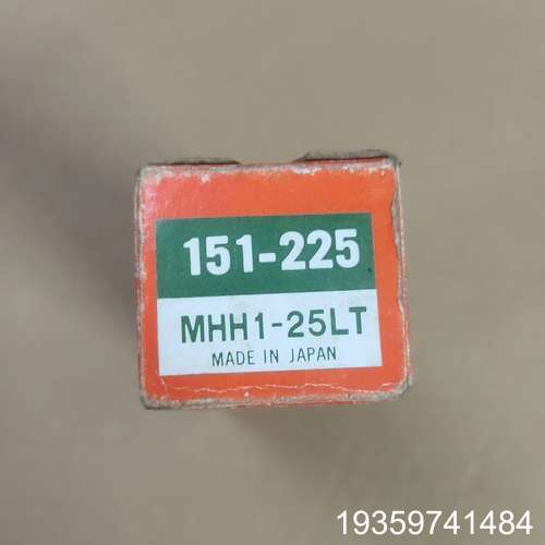 MITUTOYO 三丰测微头151-225 MHH1-25L议价