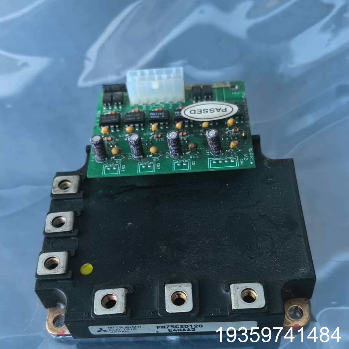 适用于星玛电梯驱动板模块PM75CSD120议价