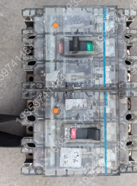 议价：正泰断路器DZ20C-160/3300T，160A三相，80