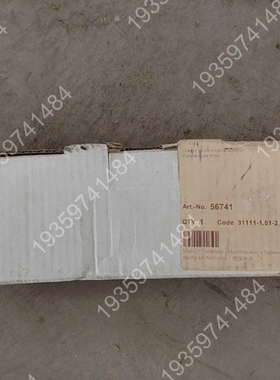 MURR穆尔CUBE67 I/O扩展模块，型号56741 议价