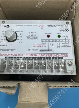 LUXCO接地电阻监测仪 SBAG-202N 议价