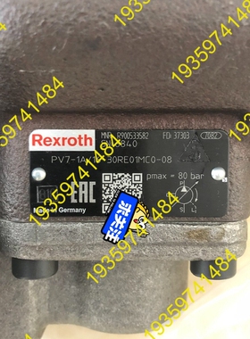 议价：R900533582 PV7-1A/16-30RE01MC0