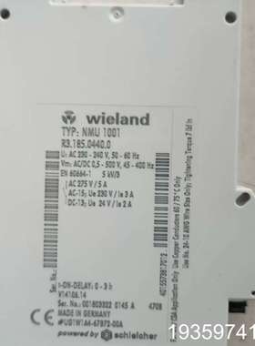 威琅wieland继电器NMU1001 R3.185.0议价