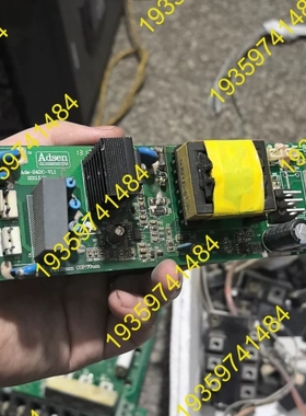 议价：Adsen品牌24V电源板，型号Ads-24DC-V1.1，