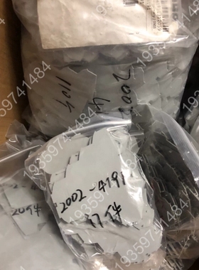 Graue Stirnwand 2002-4191 /WAG 议价