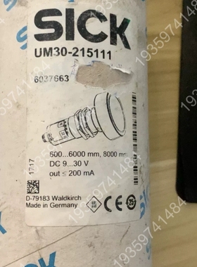 徳国SICK西克UM30-215111货号6037663 议价