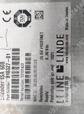 LEINE LINDE编码器 Encoder ISA 608 议价
