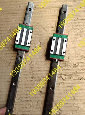 议价：上银 导轨 HGR15H 一对130出感兴