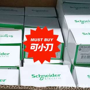 VW3A3320 VW3A3601议价