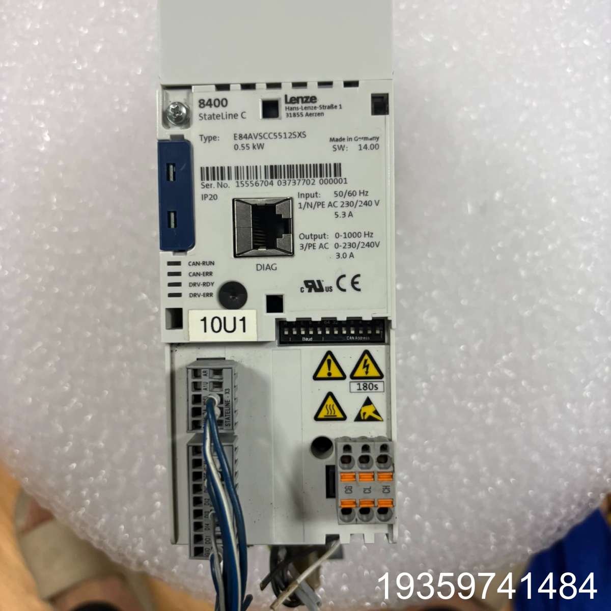 E84AVSCC5512SXS伦茨0.55KW变频器议价