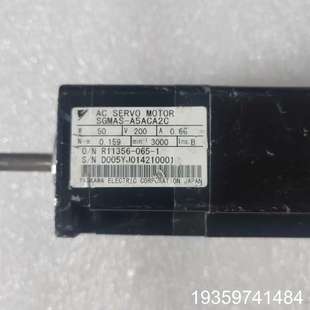 议价 A5ACA2C 马达带刹车 SGMAS