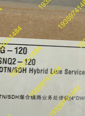 议价：TNF5HSNQ2 编码 02310YQG 一张需