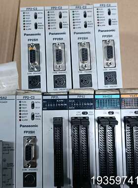 模块FP2-PSA1，FP2-C2，FP2-PP2L议价