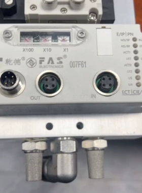 阀岛，乾德FV-A71-CMKR15-ECT装16位电磁阀 议价