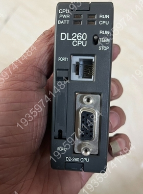 光洋PLC模块 D2-260 DL260 CPU 实 议价