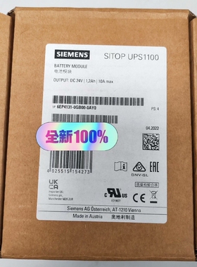 议价：西门子电源 6EP4131-0GB00-0AY0（原标）