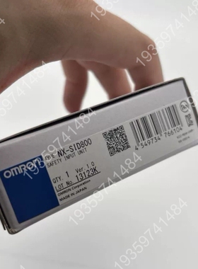 /，NX-SID800，原2023年 议价